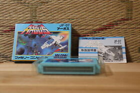 Argus w/box manual NES Famicom Japan Nintendo Very Good+ Condition!