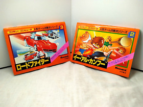 "Yie Ar Kung-Fu"" "Road Fighter"" Juego de 2 libros Nintendo NES Libro de estrategia Japón