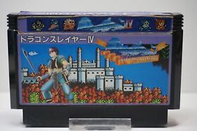 Dragon Slayer IV: Drasle Family JPN - Nintendo Famicom - JP