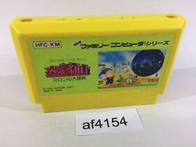 af4154 Milon's Secret Castle NES Famicom Japan