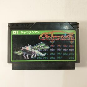 Galaxian (Nintendo Famicom FC NES, 1984) Japan Import