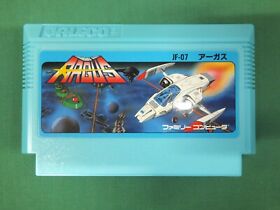 ARGUS -- Famicom, NES. Japan game. Shooting. Work to ensure. 10112