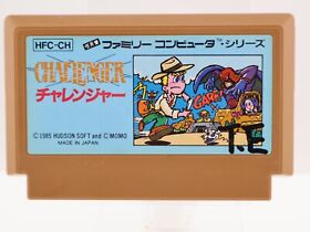 Used Challenger game cartridge only Nintendo Famicom Japan ver. NES