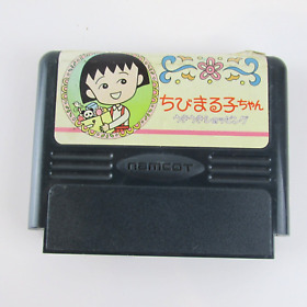 Chibi Maruko Chan Uki Uki Shopping Nintendo FC Famicom NES Japan Import