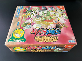 Kiteretsu Boy's Gangagan - Sega Dreamcast - Japan Import - Boxed Bundle Version