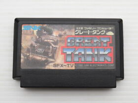 Great Tank Famicom/NES JP GAME. 9000020127542