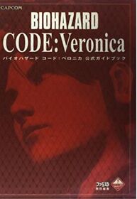 Biohazard Resident Evil Code Veronica Official Guide Book Sega Dreamcast CAPCOM