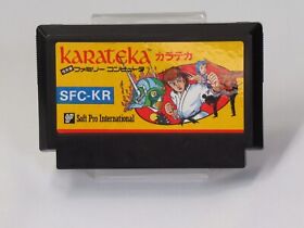 Karateka Cartridge ONLY [Famicom Japanese version]