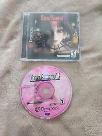 Death Crimson OX (Sega Dreamcast) CIB Complete