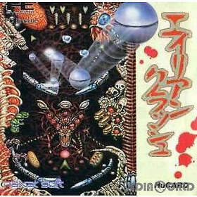 PCE Alien Crush PC Engine Soft Nagzat Pinball Playing Game NTSC-J Japan F/S