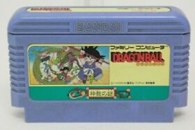Dragon Ball: Shen Long no Nazo (Nintendo Famicom) Japan Import NA SELLER
