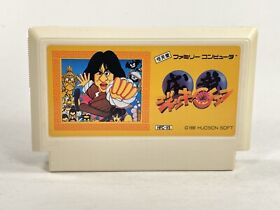 Jackie Chan Action Kung Fu - Nintendo Famicom Cart Game Japan Nes