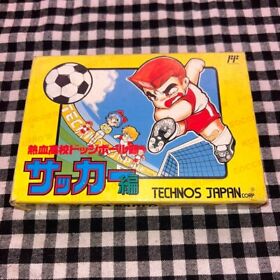 USED NINTENDO FAMICOM Japan Nekketsu Koukou Dodgeball Bu Soccer Kunio