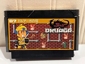 Tower of Druaga JAPAN-LOCKED Nintendo Famicom NES Japanese