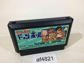 af4821 Nekketsu Koukou Dodgeball Bu Kunio Kun NES Famicom Japan