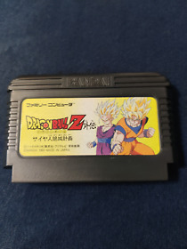 Dragon Ball Z Gaiden Saiyajin Zetsumetsu Keikaku (Nintendo Famicom, 1993)