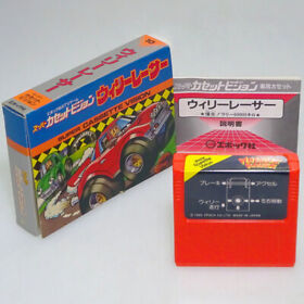 WHEELIE RACER Super Cassette Vision Japan Import EPOCH SCV NTSC-J Boxed Complete