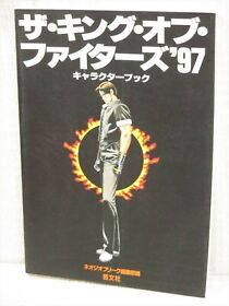 KING OF FIGHTERS 97 Character Book Guide Fan Neo Geo AES Japan 1997 GB90