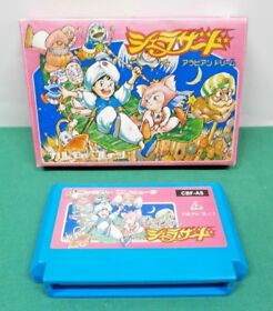 NES - ARABIAN DREAM SHERAZADE - Fake boxed. Famicom. Japan game. 10260