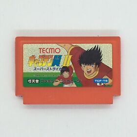 Captain Tsubasa II: Super Striker Cartridge ONLY [Famicom Japanese version]
