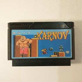 Karnov (Nintendo Famicom FC NES, 1987) Japan Import