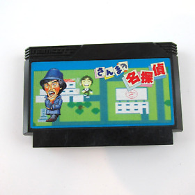 Sanma no Mei Tantei FC Famicom Nintendo Japan US Seller