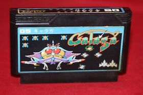 Galaga (Nintendo Famicom, 1985) Authentic Game Cartridge