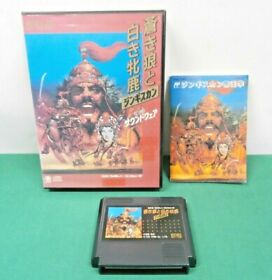 NES - AOKI OOKAMI TO SHIROKI MEJIKA Genghis Khan - Boxed. Famicom Japan 15618