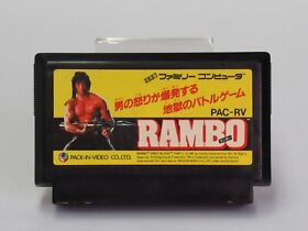 Rambo Cartridge ONLY [Famicom Japanese version]