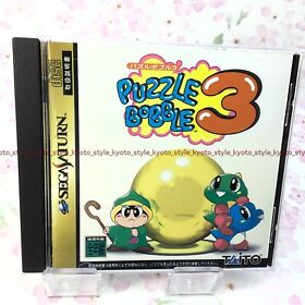 USED Sega saturn Bobble 3 70010 JAPAN IMPORT
