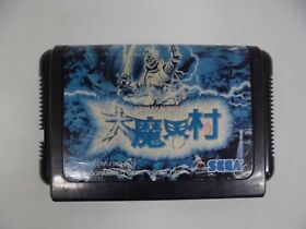 Mega-Drive Genesis -- Daimakaimura / Ghouls 'n Ghosts -- Japan Game. 11419