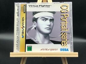Virtua Fighter CG Portrait  Vol.3 (sega saturn,1995) from japan #3267