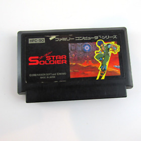 Star Soldier FC (Nintendo Famicom, 1986) Game Cartridge Only  US Seller