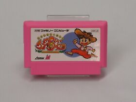 Jumpin' Kid Jack to Mame no Ki Monogatari Cartridge ONLY [Famicom JP ver]