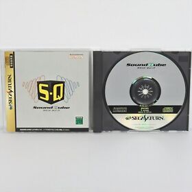 Sega Saturn SOUND QUBE S.Q Spine * ss