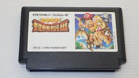 Famicom Games FC " Takahashi Meijin no Boukenjima 3 " TESTED /550852