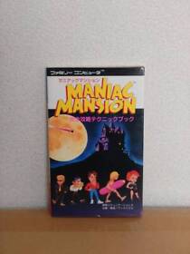 Maniac Mansion Complete Strategy Book Tokuma Communications Famicom from Japan