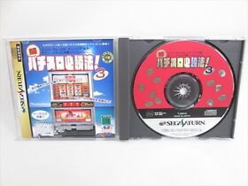 JISSEN PACHI SLOT HISSHOHO 3 Hisshou Hissho Ho Sega Saturn Import JAPAN Game ss