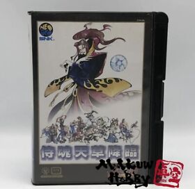 NEO GEO AES Samurai SPIRITS / SHODOWN 4 IV AMAKUSA'S REVENGE REG CARD SNK