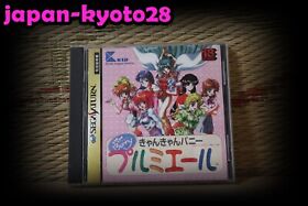 Can Can Bunny Premiere Sega Saturn SS Japan  Good Condition