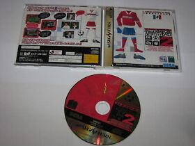J.League Pro Soccer Club o Tsukurou 2 Sega Saturn Japan import US Seller
