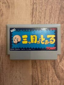 Nintendo Mitsume ga Tooru The Three-Eyed One Famicom takara tomy Used Nintendo