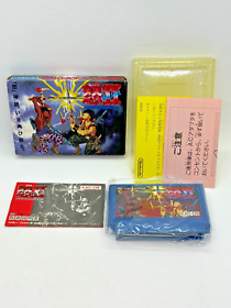 Ikari 2 II Dogosoken  Anger NES Famicom FC Nintendo Boxed Tested