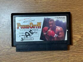 Mike Tyson's Punch-Out!!  Famicom  Nintendo  JAPAN