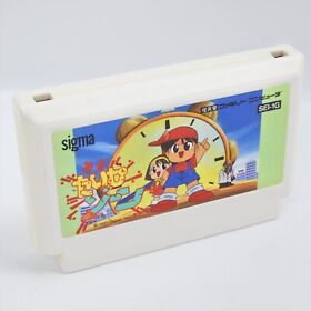 Famicom TIME ZONE Cartridge Only Nintendo 2171 fc