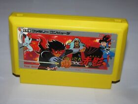 Kamen no Ninja Akakage Famicom NES Japan import US Seller
