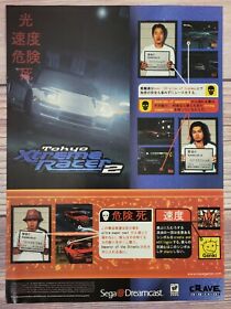 Tokyo Xtreme Racer 2 Sega Dreamcast Game 2000 Vintage Promo Ad Art Print Poster