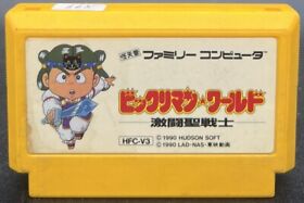 Famicom NES - Bikkuriman World: Gekitō Sei Senshi - Japan Edition - HFC-V3