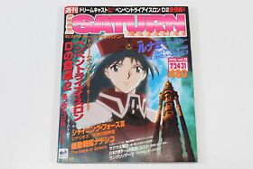 Sega Saturn Magazine 1998 Vol 22 7/24 31 Japan Lunar 2 D2 Pen Triathlon Pia RARE