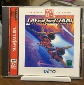 Layer section Sega Saturn from japan #002